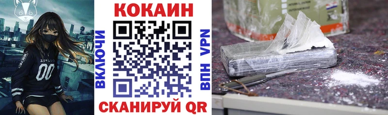 Где купить Костомукша Кокаин  Гашиш  СК  МАРИХУАНА 