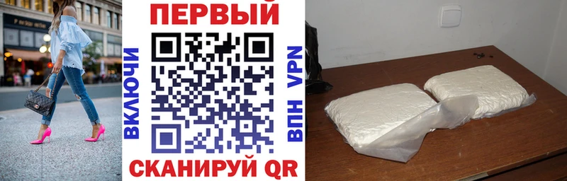 гидра как войти  Костомукша  Амфетамин Premium 
