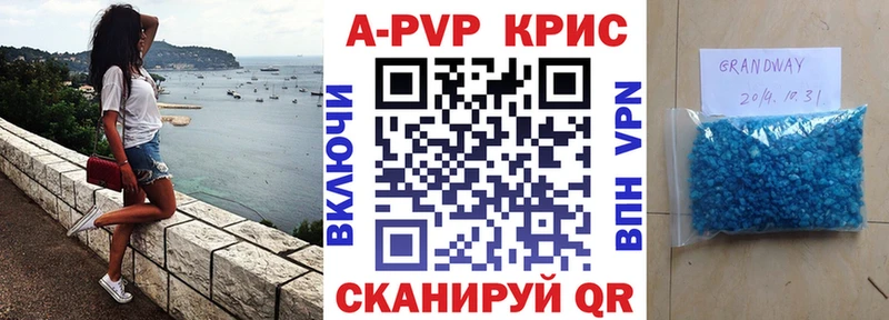 hydra онион  Костомукша  Alpha PVP VHQ 