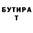 Амфетамин VHQ HiLave