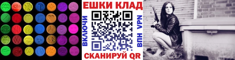 купить наркоту  OMG tor  ЭКСТАЗИ mix  Костомукша 