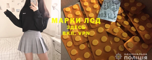 мет Абаза