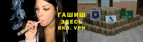 каннабис Абдулино