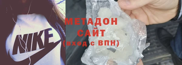 мет Абаза