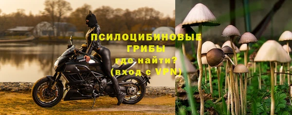 каннабис Абдулино