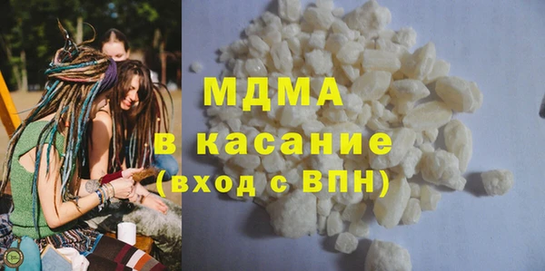 каннабис Абдулино