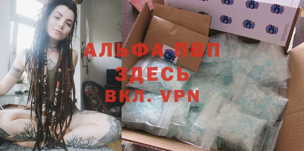 мет Абаза