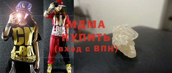каннабис Абдулино