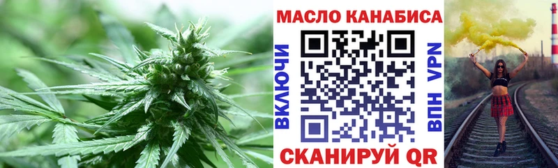Дистиллят ТГК вейп  цена наркотик  Костомукша 